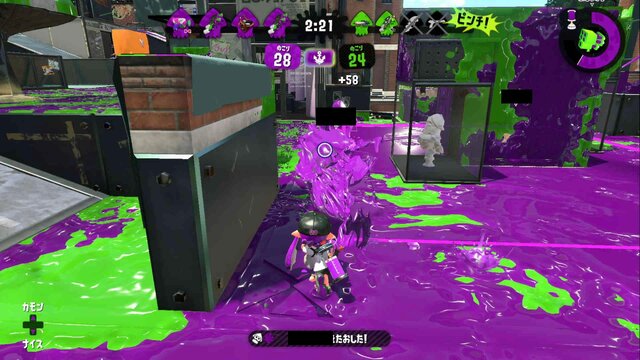 スプラトゥーン2 フレンドとガチマッチ