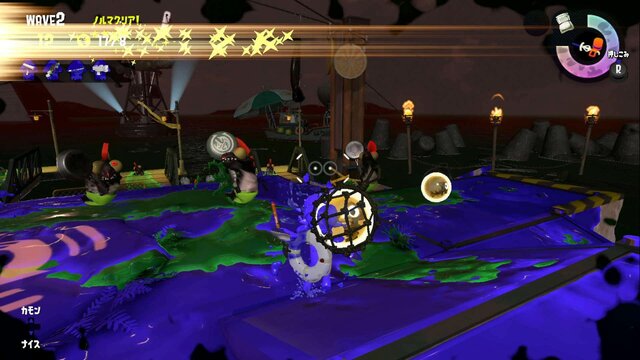 これから始める スプラトゥーン2 3月26日から遊べる無料体験版を最大限楽しむ6つのコツ 2ページ目 インサイド