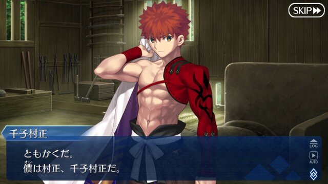 『FGO』「徳川廻天迷宮 大奥」で参戦して欲しい新サーヴァントを大募集！─村正？ アヴェンジャー・淀？ あなたの予想・要望を受付【アンケート】