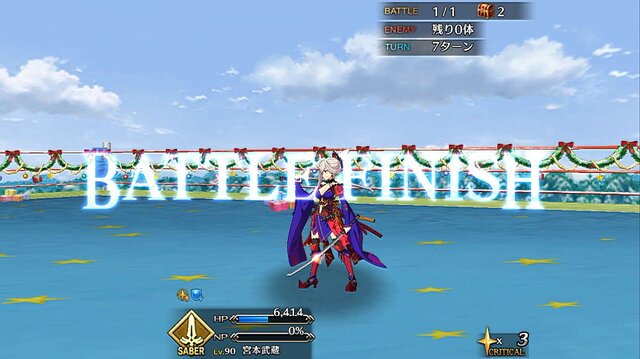 『FGO』「あなたが“悪”に染めたいサーヴァント」結果発表─小悪魔からド悪まで、マスターたちの業が深い！最も悪に落としたい子も判明【アンケート】