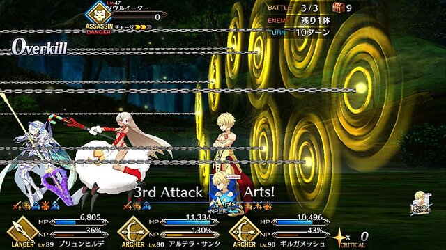 『FGO』「あなたが“悪”に染めたいサーヴァント」結果発表─小悪魔からド悪まで、マスターたちの業が深い！最も悪に落としたい子も判明【アンケート】