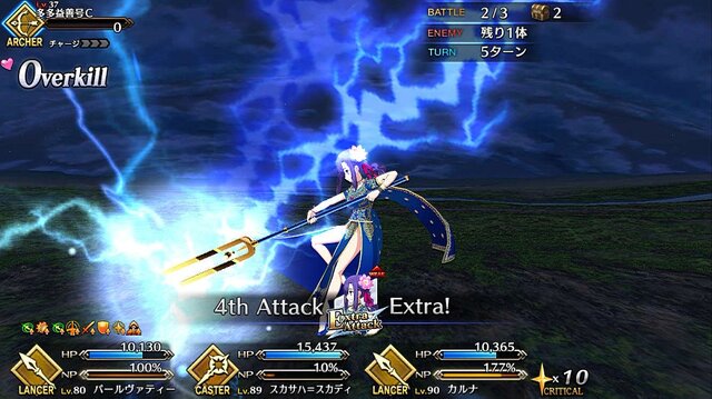 『FGO』「あなたが“悪”に染めたいサーヴァント」結果発表─小悪魔からド悪まで、マスターたちの業が深い！最も悪に落としたい子も判明【アンケート】