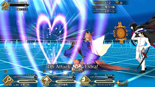 Fgo あなたが 悪 に染めたいサーヴァント 結果発表 小悪魔からド悪まで マスターたちの業が深い 最も悪に落としたい子も判明 アンケート 3ページ目 インサイド