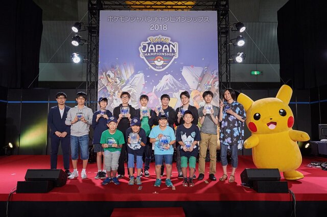 ポケモンバトル日本一を決める「ポケモンジャパンチャンピオンシップス2019」開催決定！世界大会への出場権も