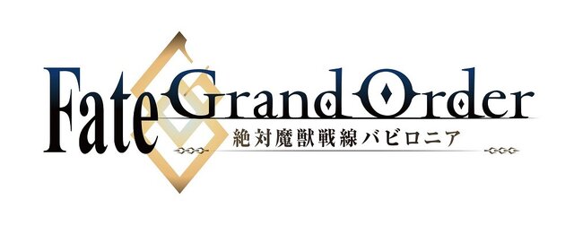 『FGO』アニメ「絶対魔獣戦線バビロニア」キャラビジュアル第9弾「人類最後のマスター・藤丸立香」公開！