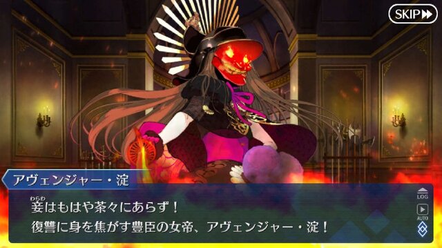 「『FGO』“徳川廻天迷宮 大奥”で参戦して欲しい新サーヴァントは？」結果発表─読者の期待はやっぱり「千子村正」！ 意外な予想も【アンケート】