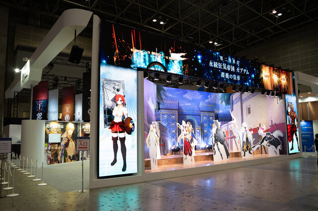 『FGO』公式コスプレイヤーや着ぐるみが「AnimeJapan 2019」に集結！“記憶の渡り廊下”に胸が熱くなるブースレポート