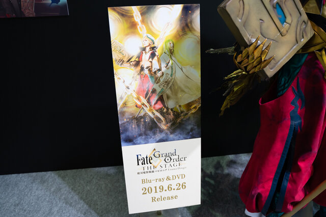 『FGO』公式コスプレイヤーや着ぐるみが「AnimeJapan 2019」に集結！“記憶の渡り廊下”に胸が熱くなるブースレポート