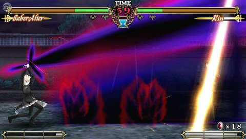 Fate/unlimited codes PORTABLE