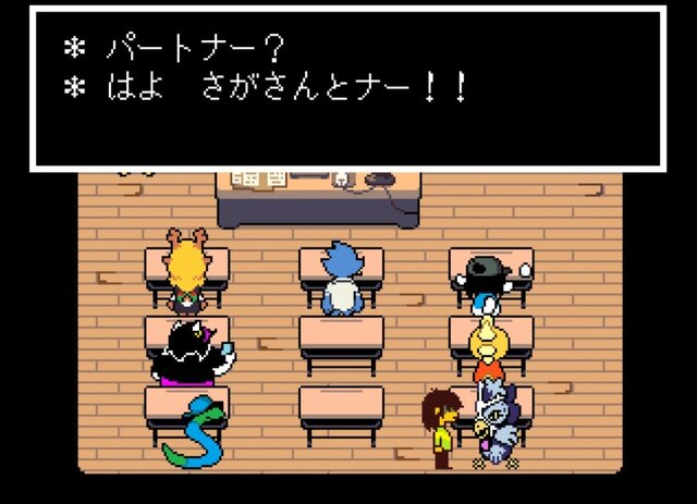 あのキャラが転生した!?『DELTARUNE』の気になって眠れなくなる登場キャラ8選