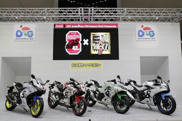 『真・三國無双８』が「鈴鹿8耐」とコラボ！曹丕、趙雲、陸遜、鍾会がレーサー姿で応援