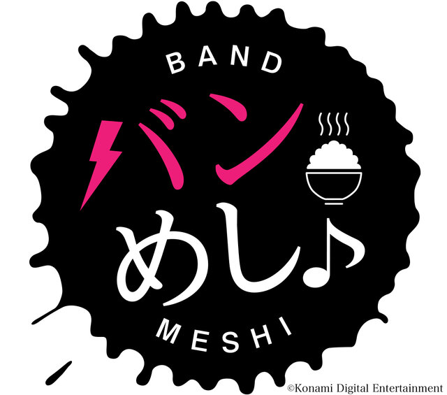 「ひなビタ♪」は今後どうなっていくんですか？―「ひなビタ♪おじさん」ことTOMOSUKE氏に色々とインタビューしてきました