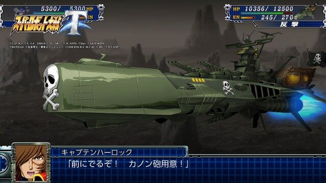 【吉田輝和の絵日記】『スーパーロボット大戦T』オキニの機体を贔屓しまくりフル改造！