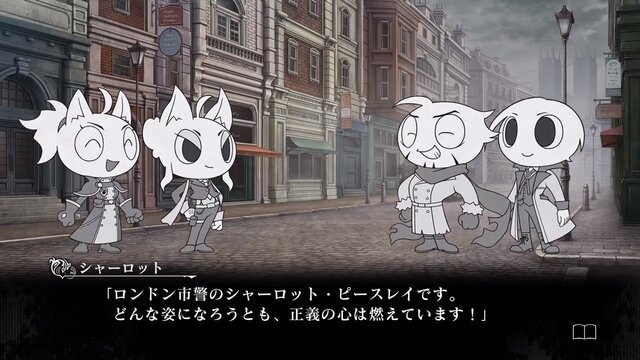 殺人探偵ジャック ザ リッパー が デフォルメ探偵じゃっく ざ りっぱー へ改題 キャラクターイラストもかわいらしく総入れ替え インサイド