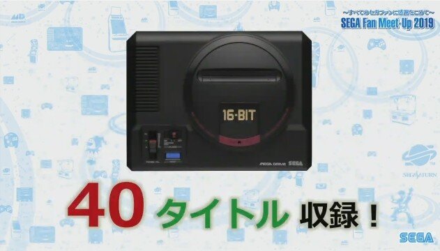 「メガドライブミニ」9月19日世界同時発売！ 収録タイトルは40本─『バンパイアキラー』や『レンタヒーロー』、『魔導物語I』も