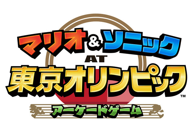 東京2020オリンピック公式ゲームが続々と！『マリオ&ソニック AT』最新作も発表