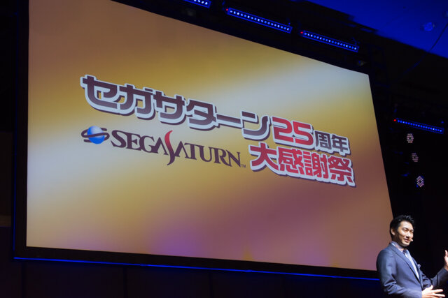 『新サクラ大戦』続報に「メガドラミニ」発売日決定！マリオも来た「SEGA Fan Meet-Up 2019」レポート