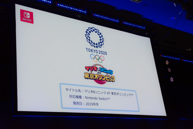 『新サクラ大戦』続報に「メガドラミニ」発売日決定！マリオも来た「SEGA Fan Meet-Up 2019」レポート