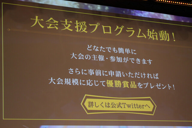 声優生アフレコ＆白熱のバトル！『リボルバーエイト』 リボなま in セガフェスレポ―ト【セガフェス2019】