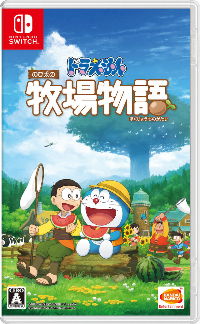 スイッチ『ドラえもん のび太の牧場物語』6月13日発売決定─「ひみつ道具」も多数登場する最新PV公開