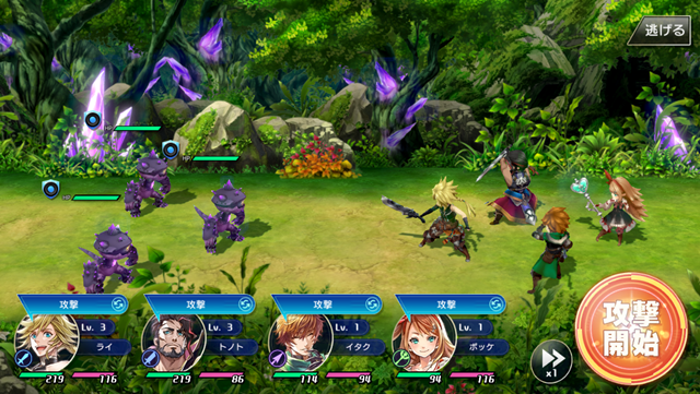 コロプラ新作 最果てのバベル は往年のrpg感があるcsライクな一本 バトルの戦略性 やり込みも魅力 インサイド