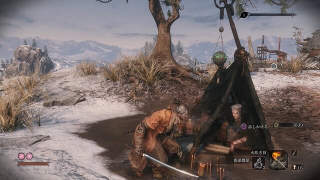 『SEKIRO』10回死ぬまで帰りません！ 限られた命でどこまで進めるのか？【プレイレポ】