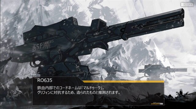 ドルフロ 壁紙 Pc ドルフロ 壁紙 Pc あなたのための最高の壁紙画像