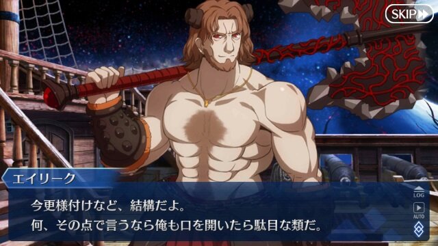 『FGO』ウソみたいな本当の事実5選―サーヴァントは溶岩に落ちても死なないってマジ？