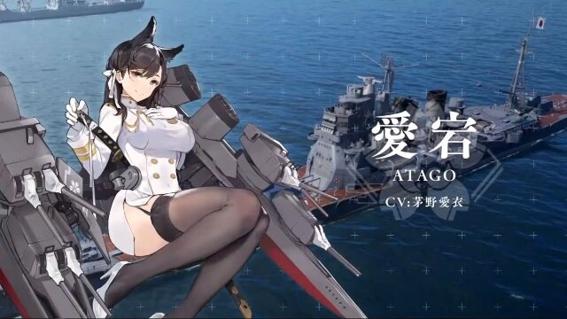 『アズレン』特別計画艦第2弾の6隻が公開！『クロスウェーブ』オリジナル艦船もついにお披露目【生放送まとめ】