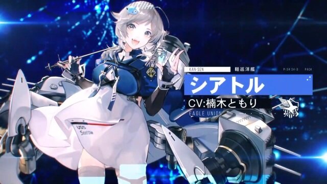 『アズレン』特別計画艦第2弾の6隻が公開！『クロスウェーブ』オリジナル艦船もついにお披露目【生放送まとめ】