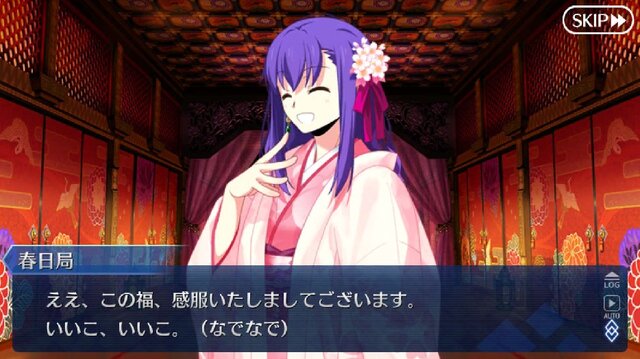 Fgo 大奥ピックアップ召喚 への読者関心度が判明 カーマ の人気や如何に パールヴァティー の順位も気になる アンケート 3枚目の写真 画像 インサイド