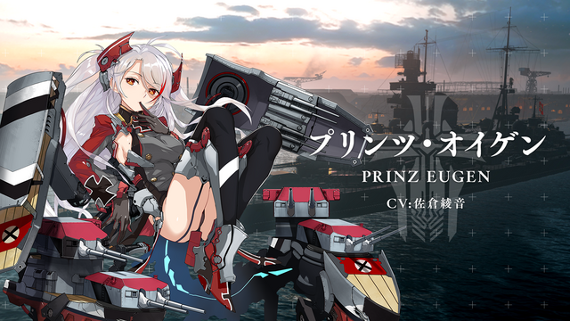 æ„›ã•ã‚Œã—è€… Wows ã‚¢ã‚ºãƒ¼ãƒ«ãƒ¬ãƒ¼ãƒ³ ã–ã°ã­ãŒã‚‚