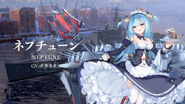 「World of Warships×アズールレーン　コラボトークイベント in YOKOSUKA」レポート