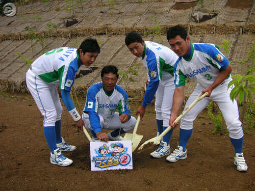 『野球つく2』×セガサミー野球部、バットの素材「アオダモ」を植樹