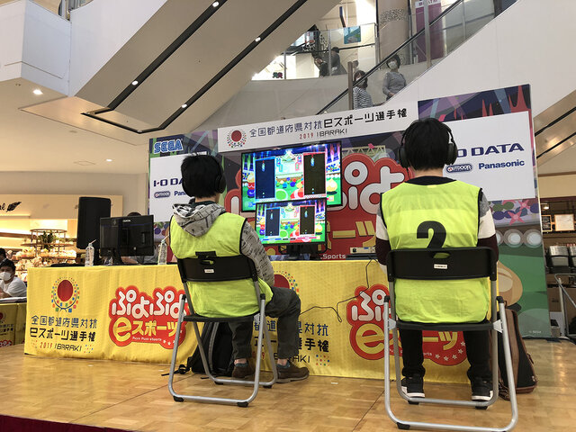 『ぷよぷよeスポーツ』「全国都道府県対抗 一般の部」茨城県代表の切符を手にしたのは「ざいろ」選手！