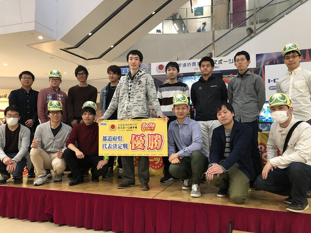 『ぷよぷよeスポーツ』「全国都道府県対抗 一般の部」茨城県代表の切符を手にしたのは「ざいろ」選手！