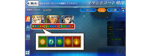 Fgo 1600万dl突破キャンペーン開催 記念ピックアップ召喚には 謎のヒロインx オルタ が登場 インサイド