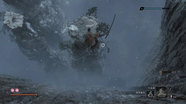 死んでも見たい『SEKIRO』の絶景─見晴らし抜群の「天守望楼」、紅葉染まる「仙峯寺」、雪化粧の「落ち谷」・・・そのお代は“忍びの命”！