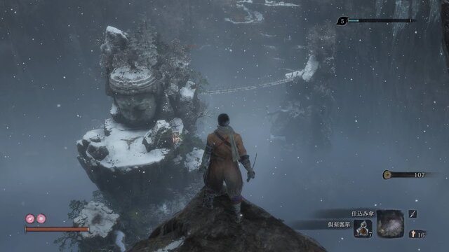 死んでも見たい『SEKIRO』の絶景─見晴らし抜群の「天守望楼」、紅葉染まる「仙峯寺」、雪化粧の「落ち谷」・・・そのお代は“忍びの命”！