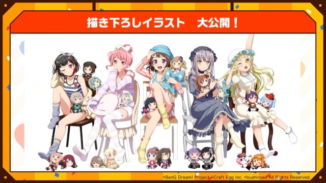 『バンドリ！』×「ご注文はうさぎですか？？」コラボ最新情報公開！ イベント開催は4月26日から【生放送まとめ】