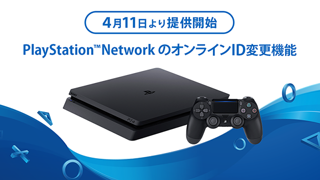 【週刊インサイド】『バンドリ!』×「ご注文はうさぎですか??」コラボ最新情報に興味津々！ 『アズレン』×「キズナアイ」コラボの続報も話題に