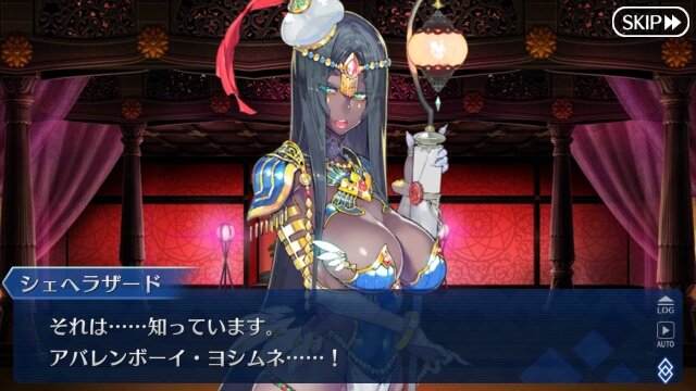 『FGO』便利過ぎる「印籠スキル」をまとめて振り返り―堕落してもいいからずっと使っていたいです！【特集】