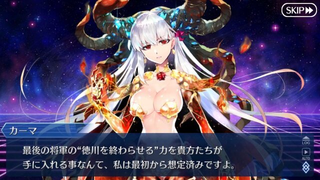 『FGO』便利過ぎる「印籠スキル」をまとめて振り返り―堕落してもいいからずっと使っていたいです！【特集】