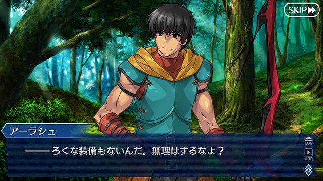 「『FGO』“幕間の物語”いくつクリアした?」結果発表─聖晶石190個をゲットした猛者も! 上位はわずかな票差の激戦【アンケート】