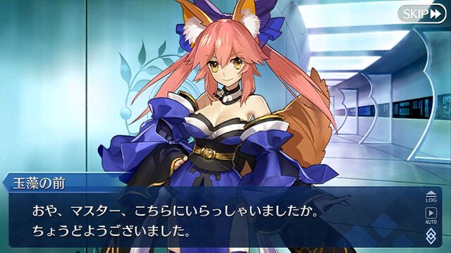 「『FGO』“幕間の物語”いくつクリアした？」結果発表─聖晶石190個をゲットした猛者も！ 上位はわずかな票差の激戦【アンケート】