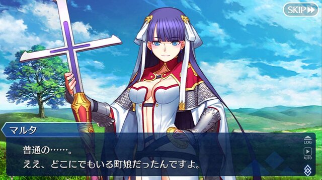 「『FGO』“幕間の物語”いくつクリアした？」結果発表─聖晶石190個をゲットした猛者も！ 上位はわずかな票差の激戦【アンケート】