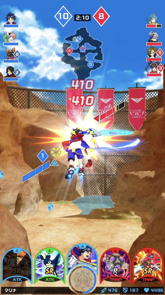 グレンジ新作『Kick-Flight』事前登録＆先行テストプレイの応募受付を開始─動画配信でゲームを盛り上げる「サポーター」募集中！