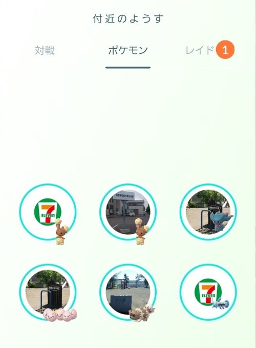 『ポケモン』が繋ぐ親と子の絆、夢は親子三世代で「ポケモン、ゲットだぜ！」