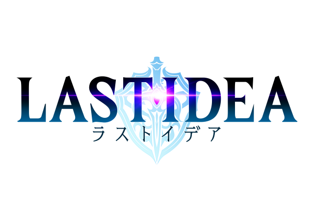 『ラストイデア』正式サービス開始―新感覚ガチャなしトレジャーハンティングRPGを楽しもう！