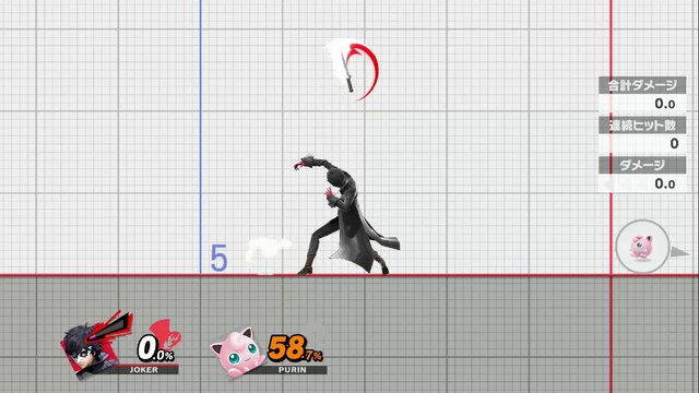 『スマブラSP』追加ファイター「ジョーカー」のスタイリッシュな技をチェック！激辛顔や「総攻撃」原作比較動画も